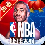 幸运彩票app最新版下载安卓