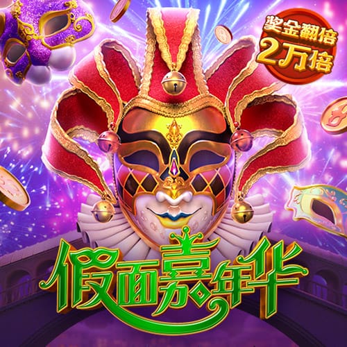 澹台霭瑗