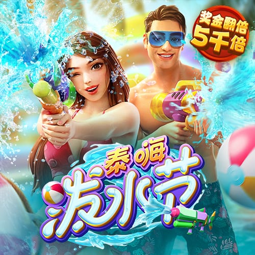 高云体育官网