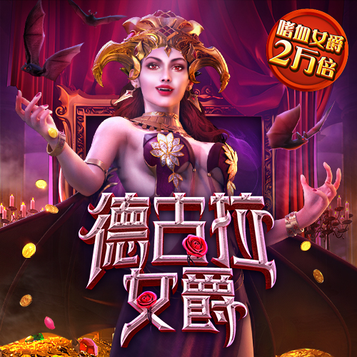 do体育官网