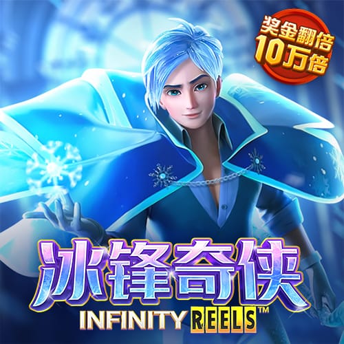 白菜网送体验金网站大全
