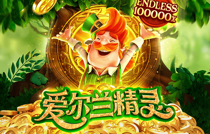 博盈体育app网站官网下载
