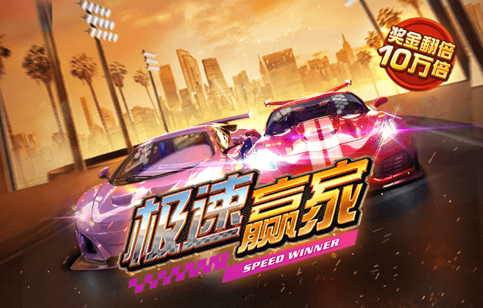 澳门跑狗8800论坛精华22