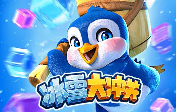 江南官方体育app