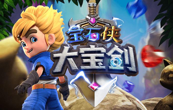 ayx爱游戏全站app