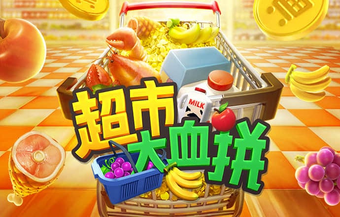 bob体育平台官网下载