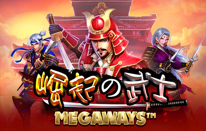 8808彩票官网手机版下载