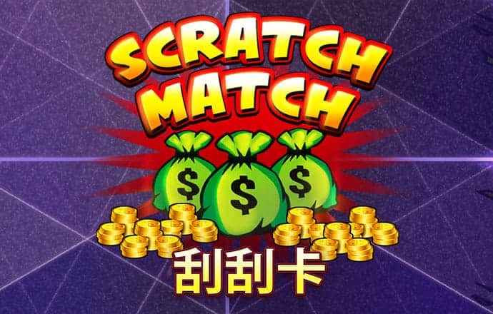 永拿体育app