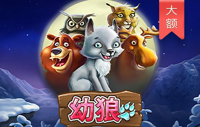 ag体育app官网下载