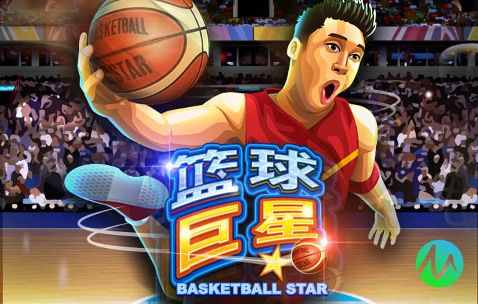 bti体育官网入口