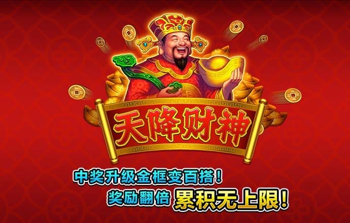 ng体育娱乐