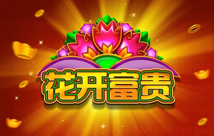 华体育app官方下载