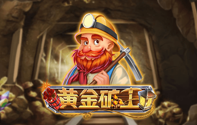 k体育最新官网app