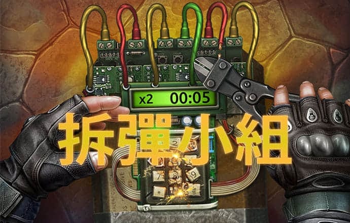 江南电竞app官网