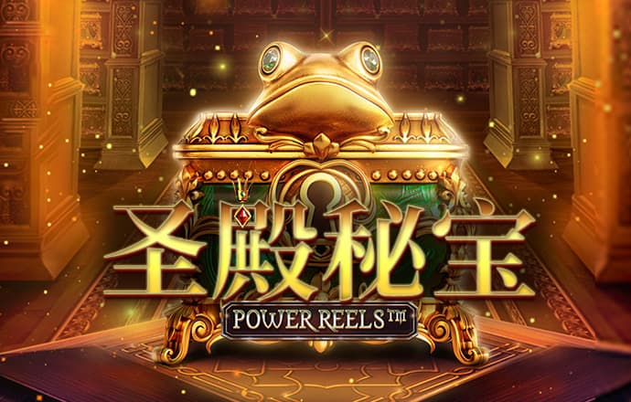 澳门王中王论坛开奖资料