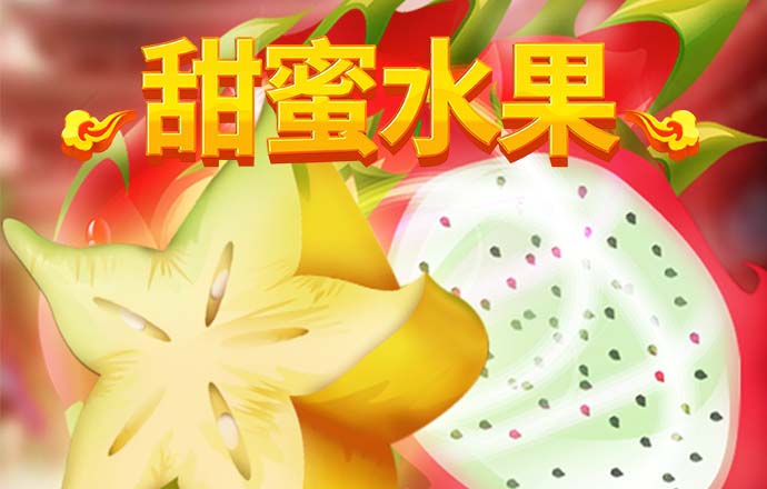 乐竞官方网站app下载安装