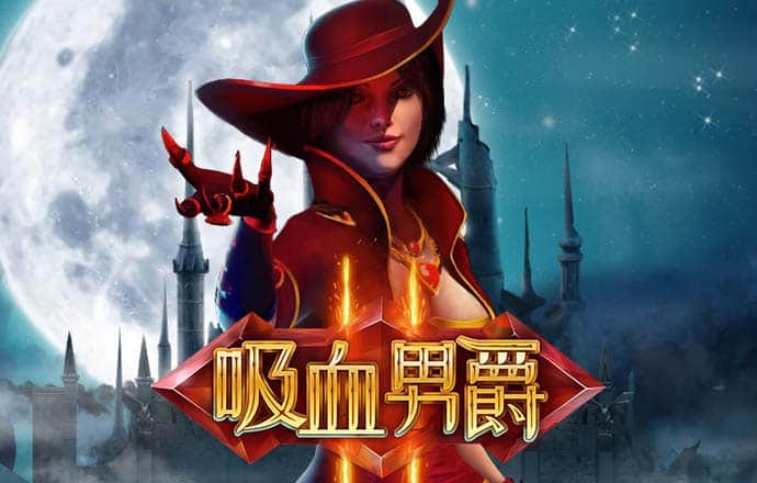 b0b体育半岛官网
