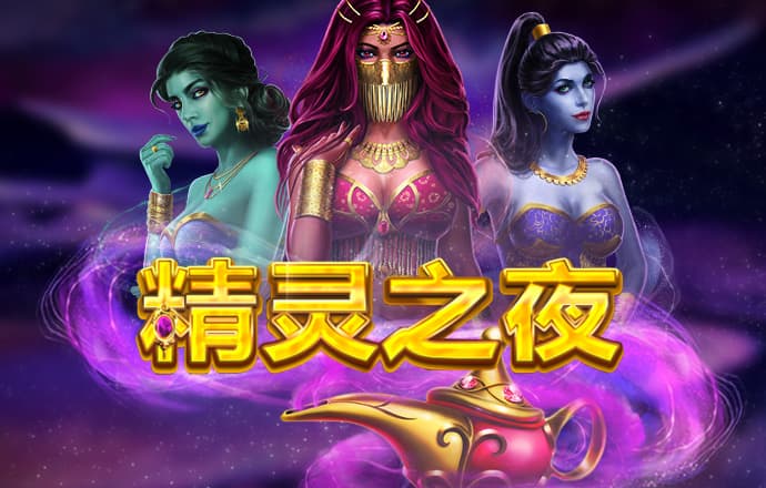 新宝体育官网入口