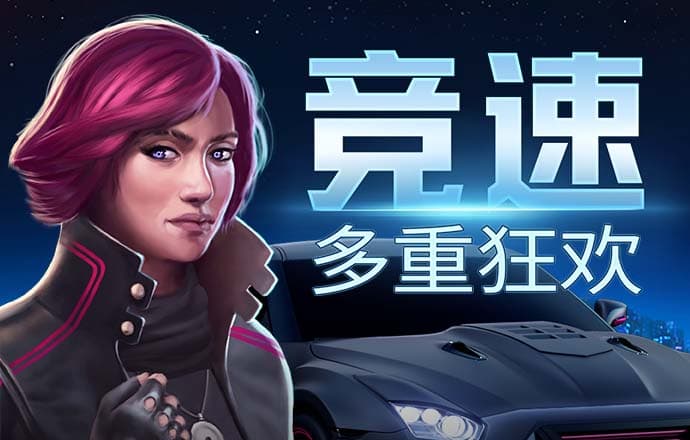 Od体育app官网下载