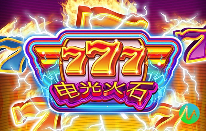 新澳门4949免费资料大全