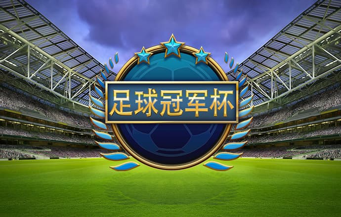 博鱼官网app官方网站