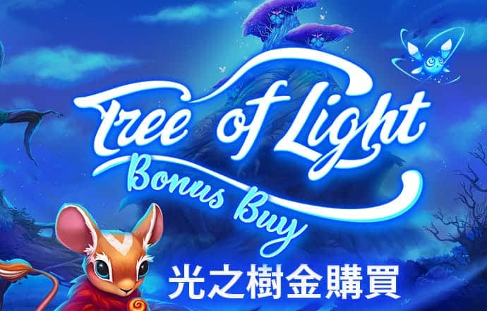 ob欧宝官方网站入口