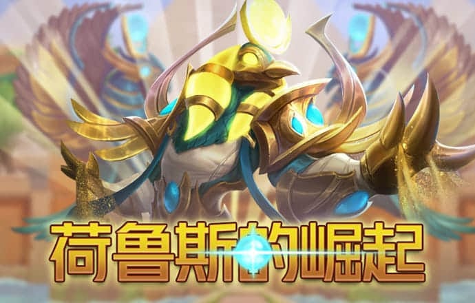 大红鹰dhy官方